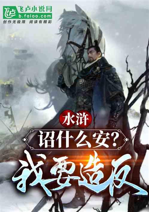 度假的时尚女孩
